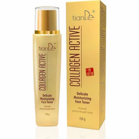 Collagen active - jemné hydratační tonikum z kolagenu